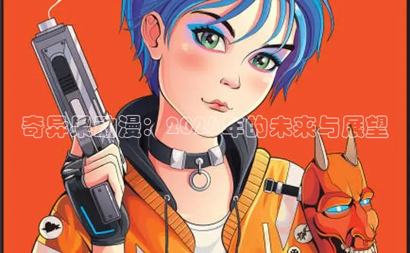 杏耀官网