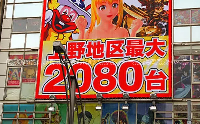 杏耀注册