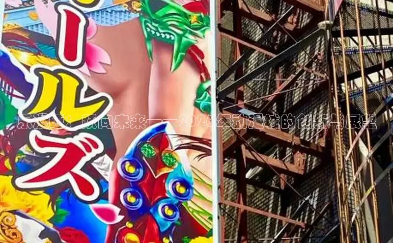 杏耀登陆