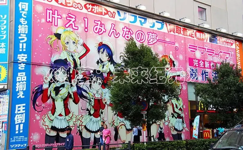 杏耀官方登