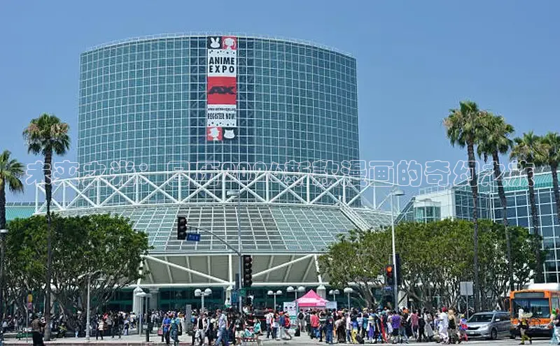 杏耀登陆