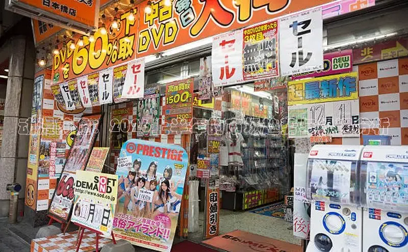 杏耀手机登录地址